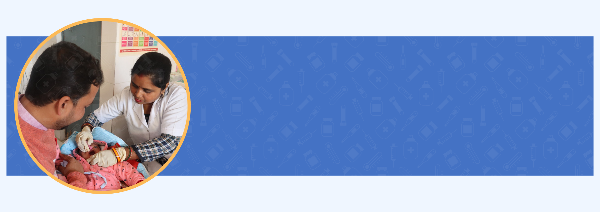 Banner Desktop