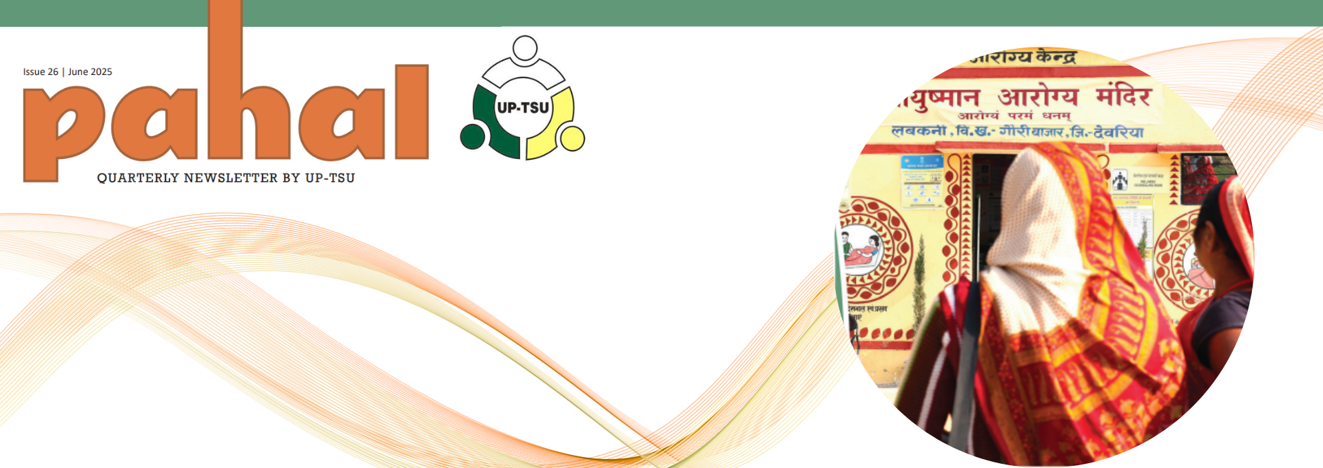 Banner Desktop